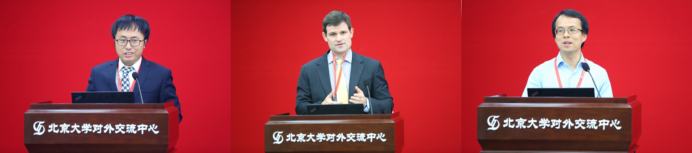 "主题的人文社科分会场,由北京大学海洋战略研究中心主任胡波主持召开